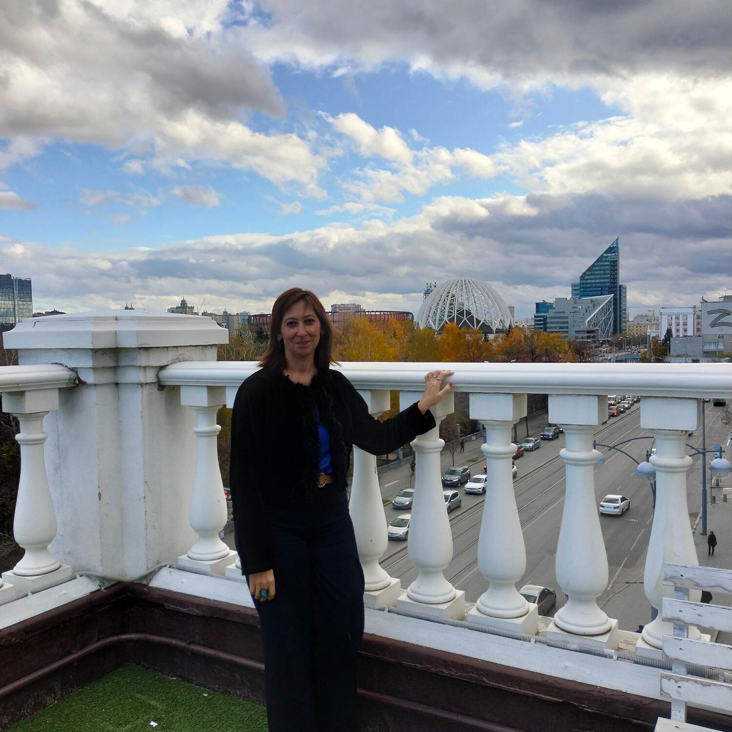 Екатеринбург
