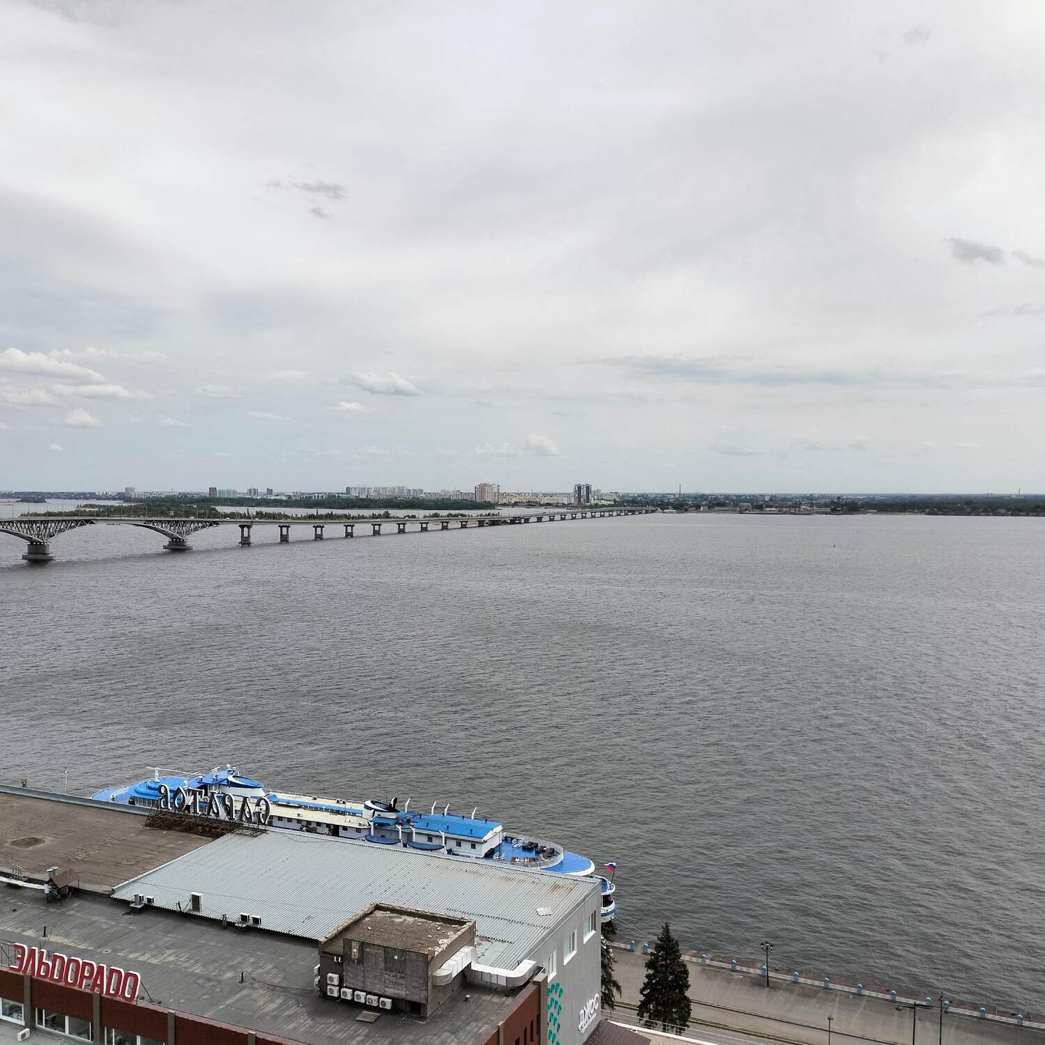 Саратов