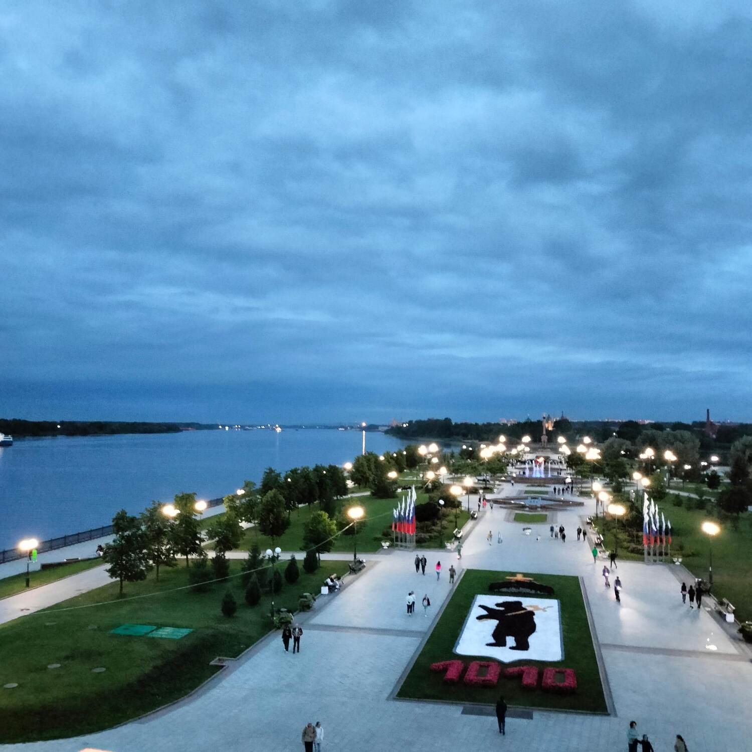 Ярославль