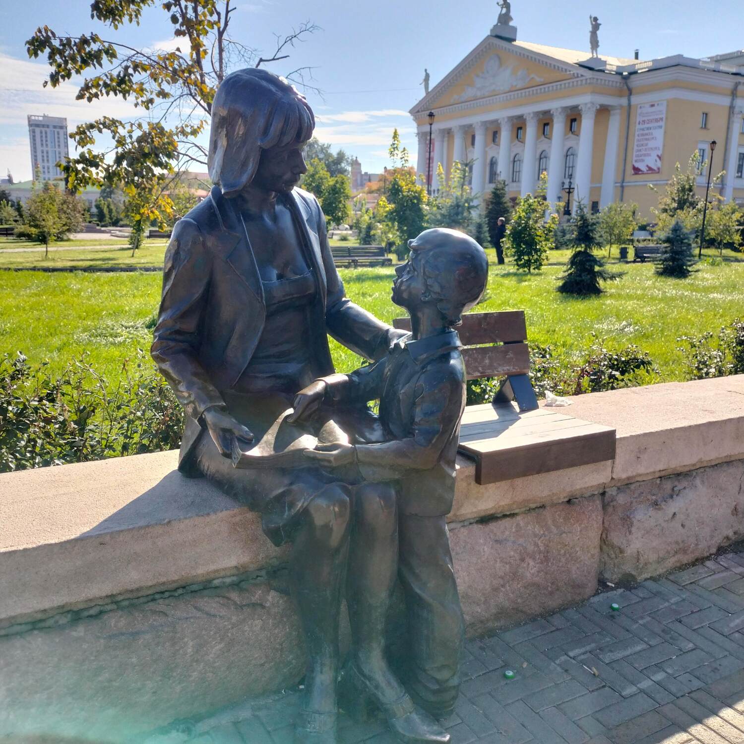 Челябинск. Круглый стол