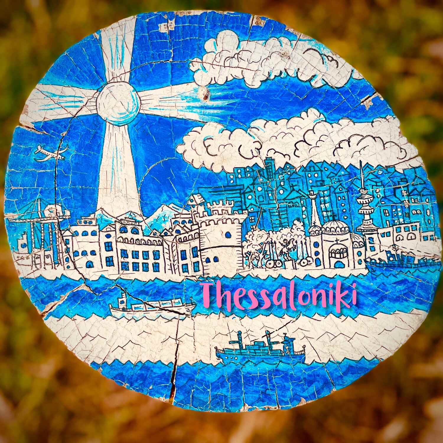 Thessloniki
