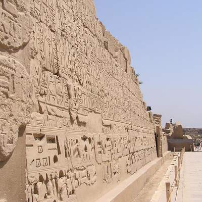Ägypten 2005