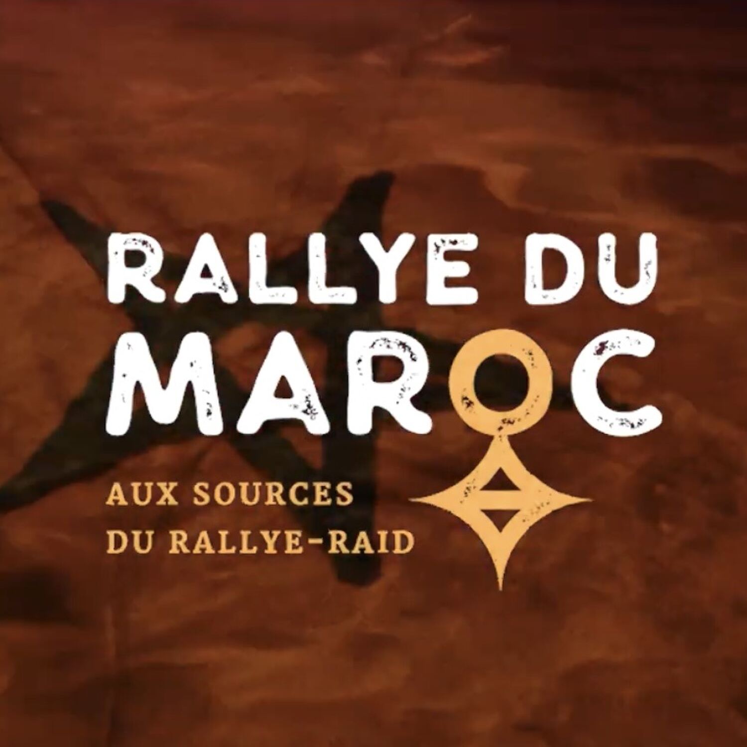 Rallye Du Maroc🇲🇦2026