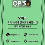 안양스웨디시 오피.CLUB 안양 스웨디시