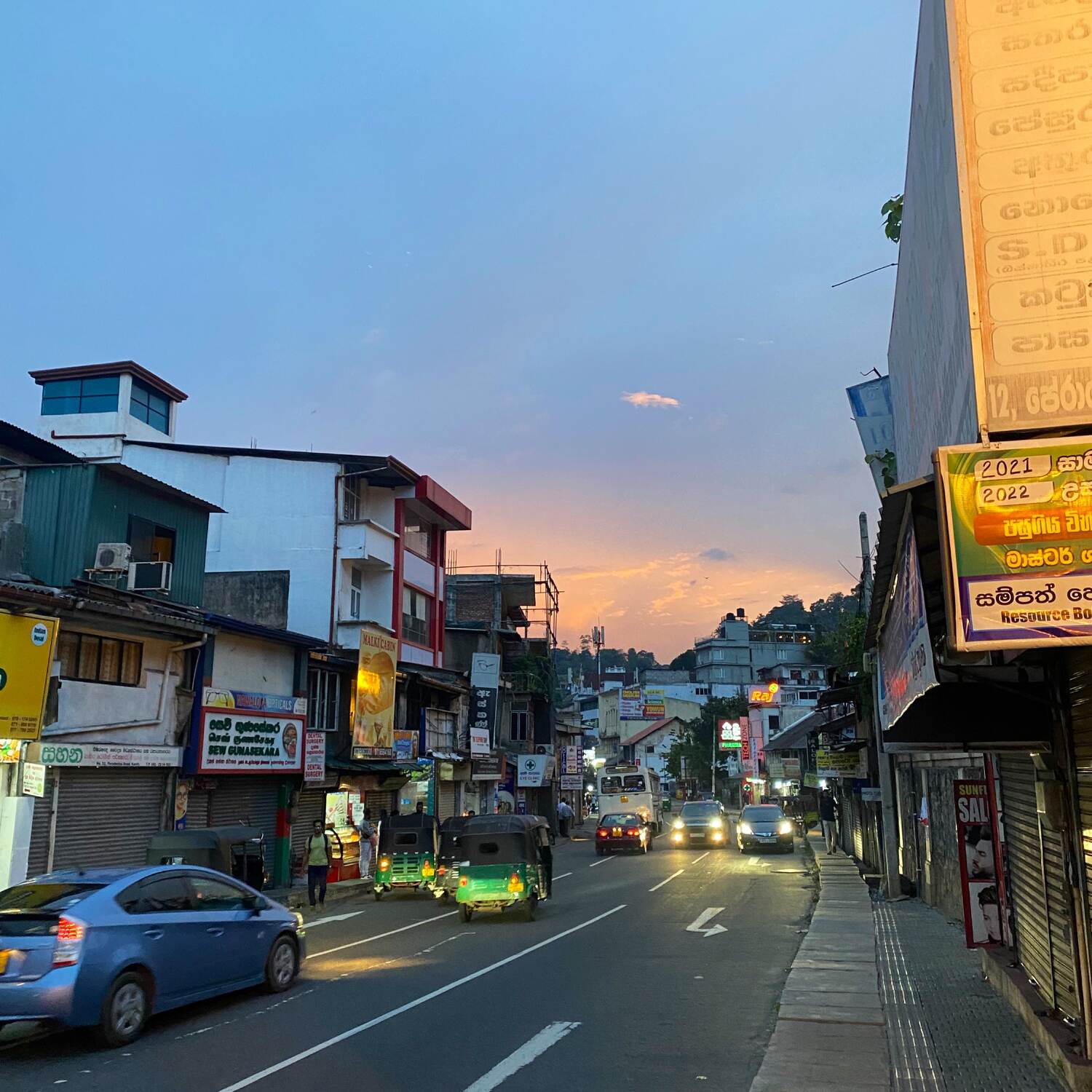 Sri Lanka🇱🇰