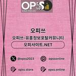 포항건마 오피사이트.NET 포항마사지