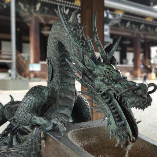 日本国 Nihon-koku