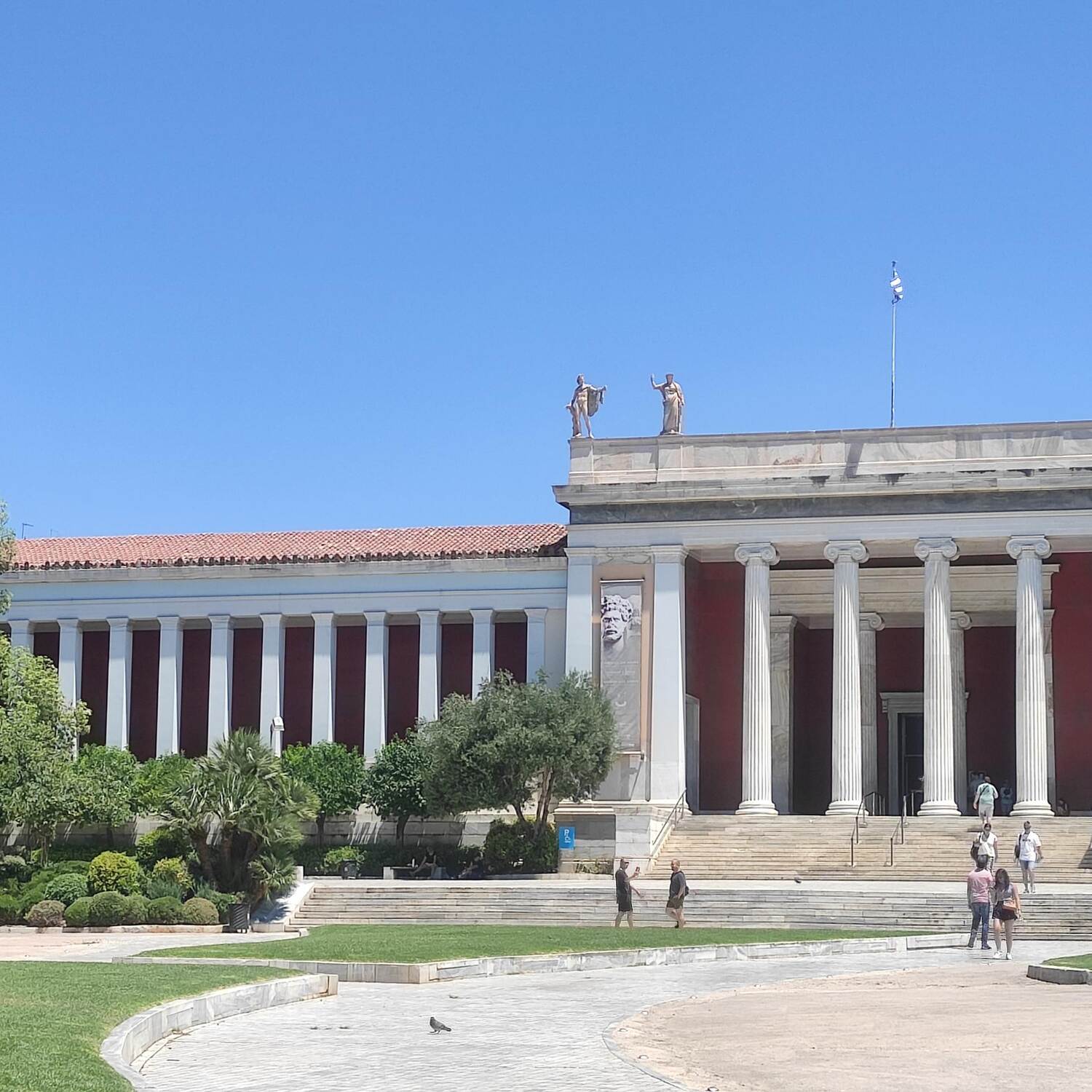 Athen
