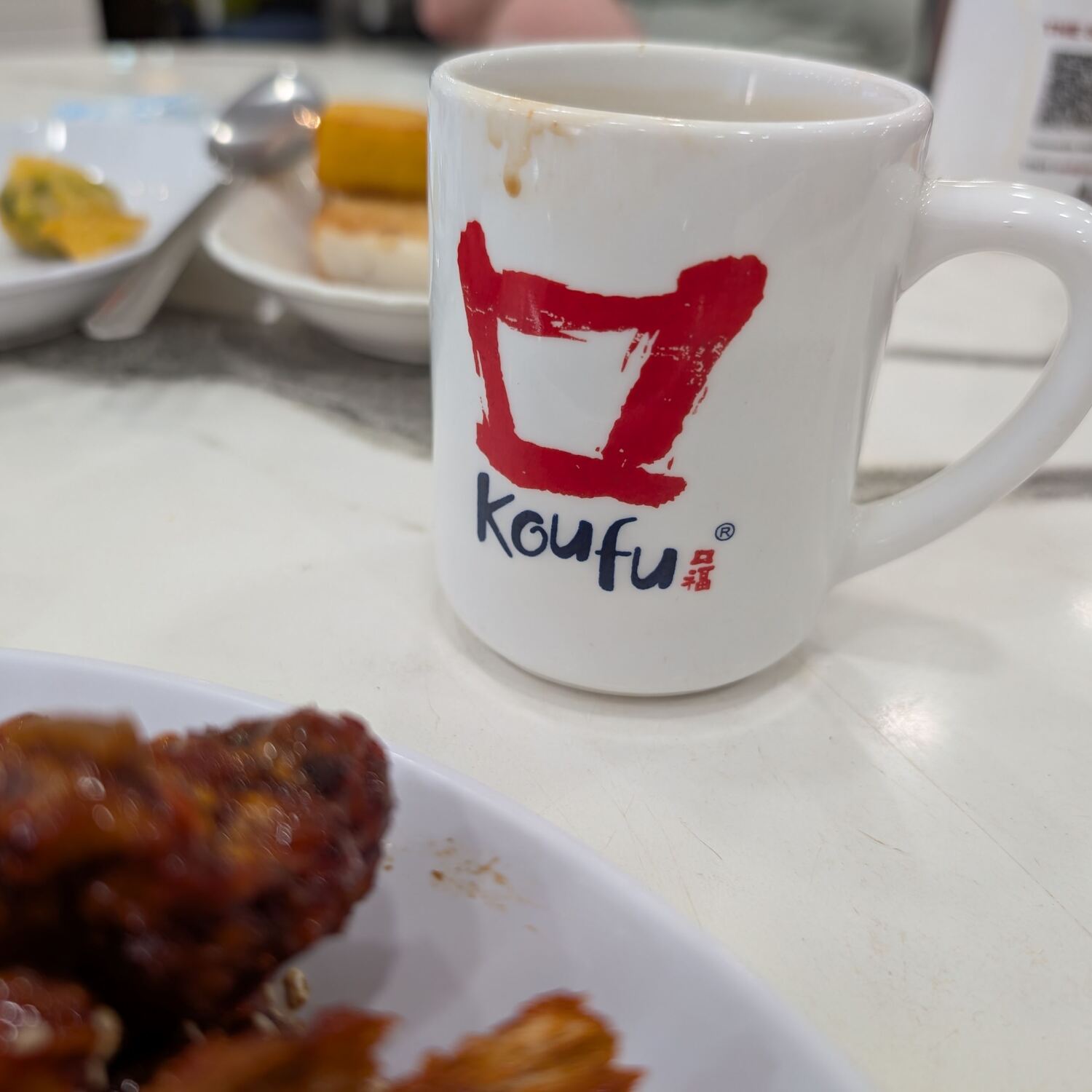 Singapore March 2026