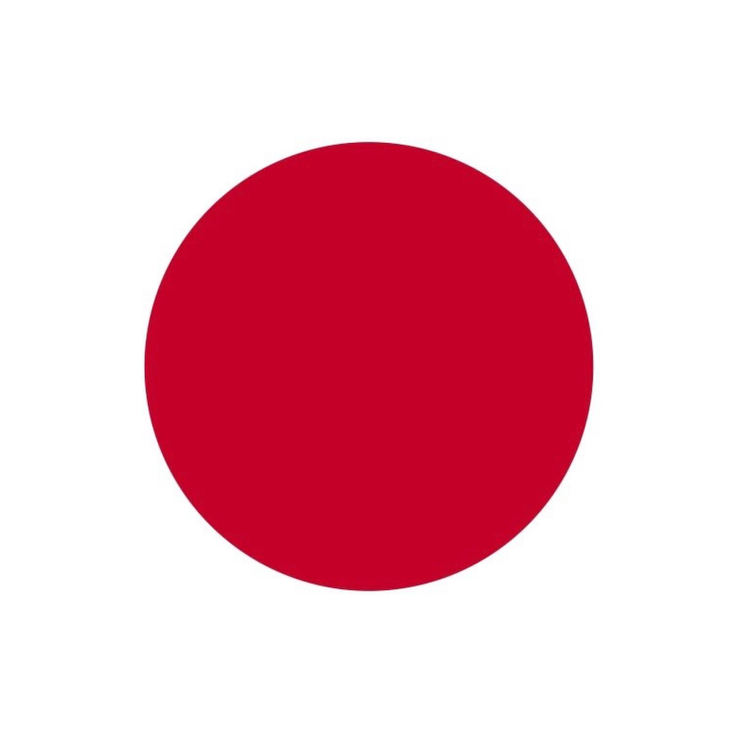 Land der aufgehenden Sonne