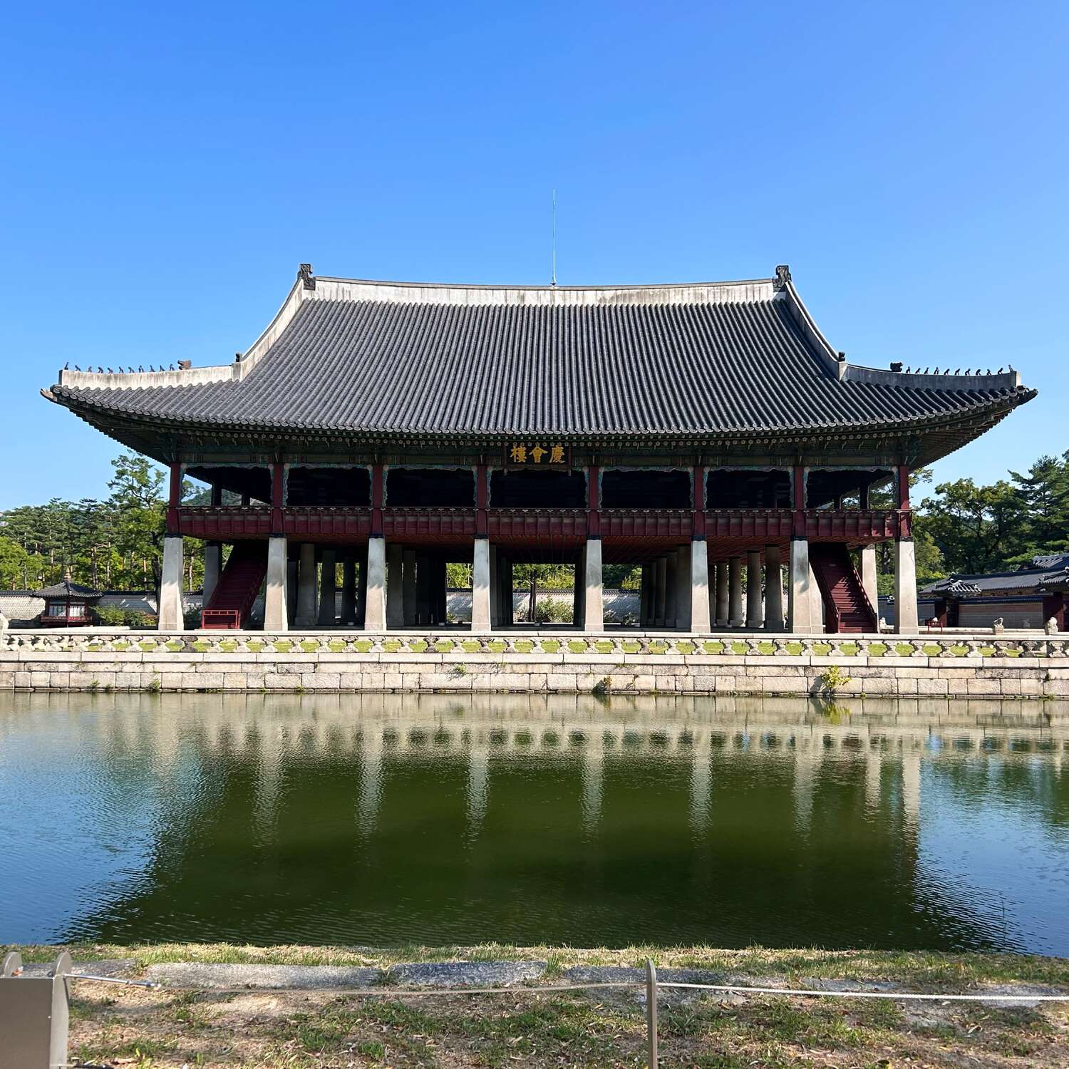 South Korea