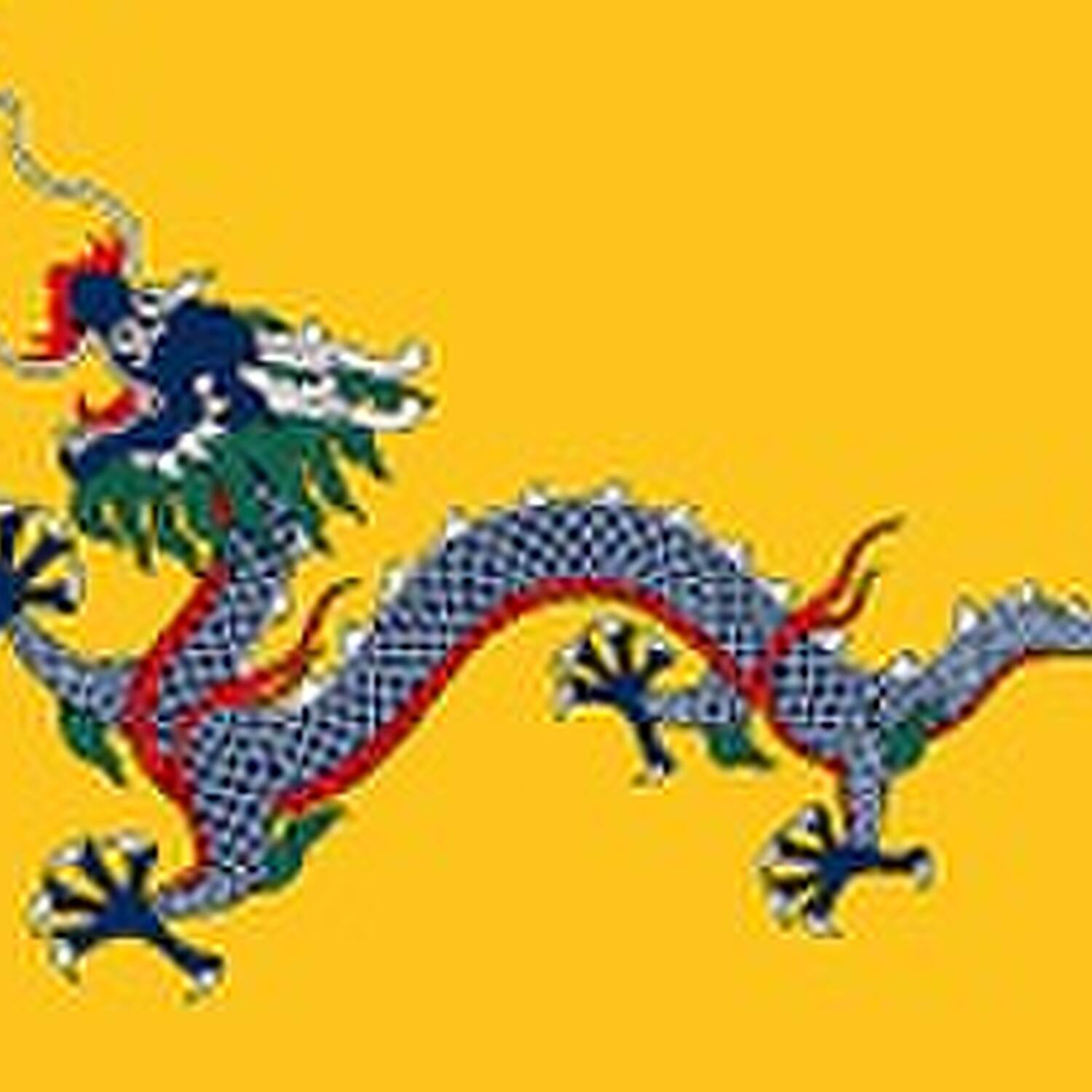 Taiwan