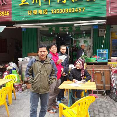 ON Semi Shenzhen China