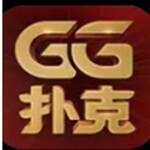 GG扑克 下載GGpoker應