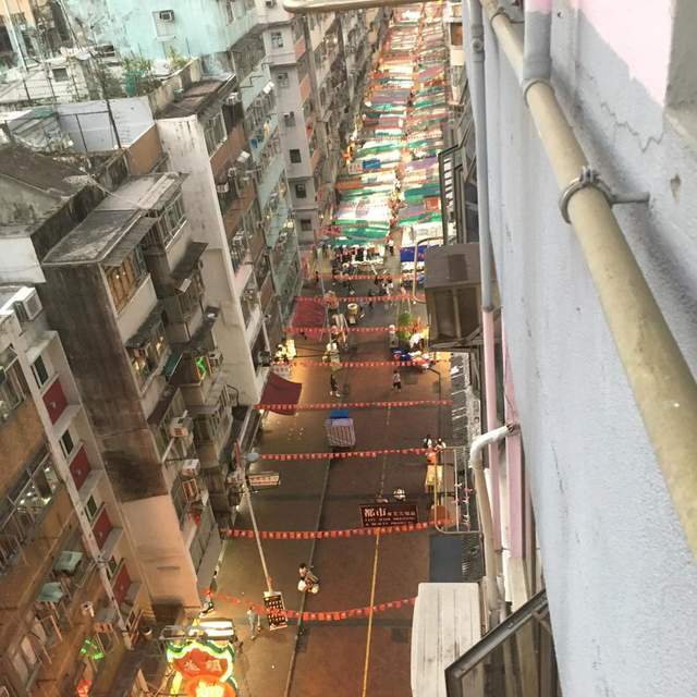 Hong Kong