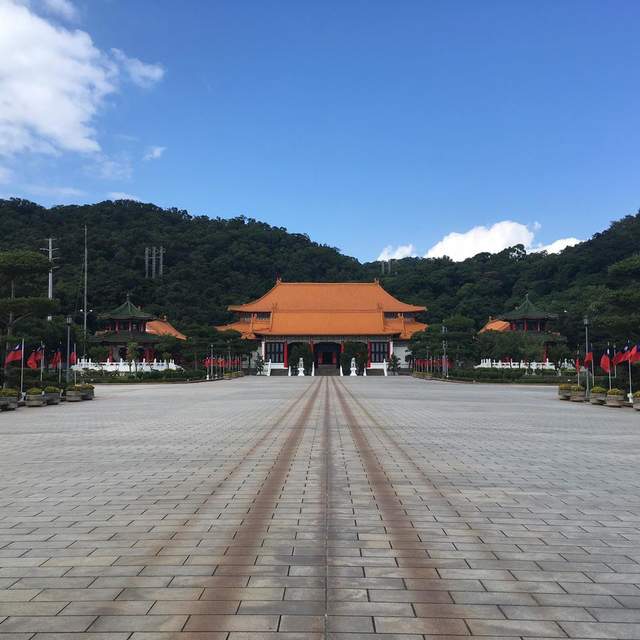 taiwan
