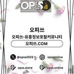 부산오피 오피.CLUB 부산OP
