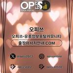 청주1인샵 오피.CLUB 청주 1인샵