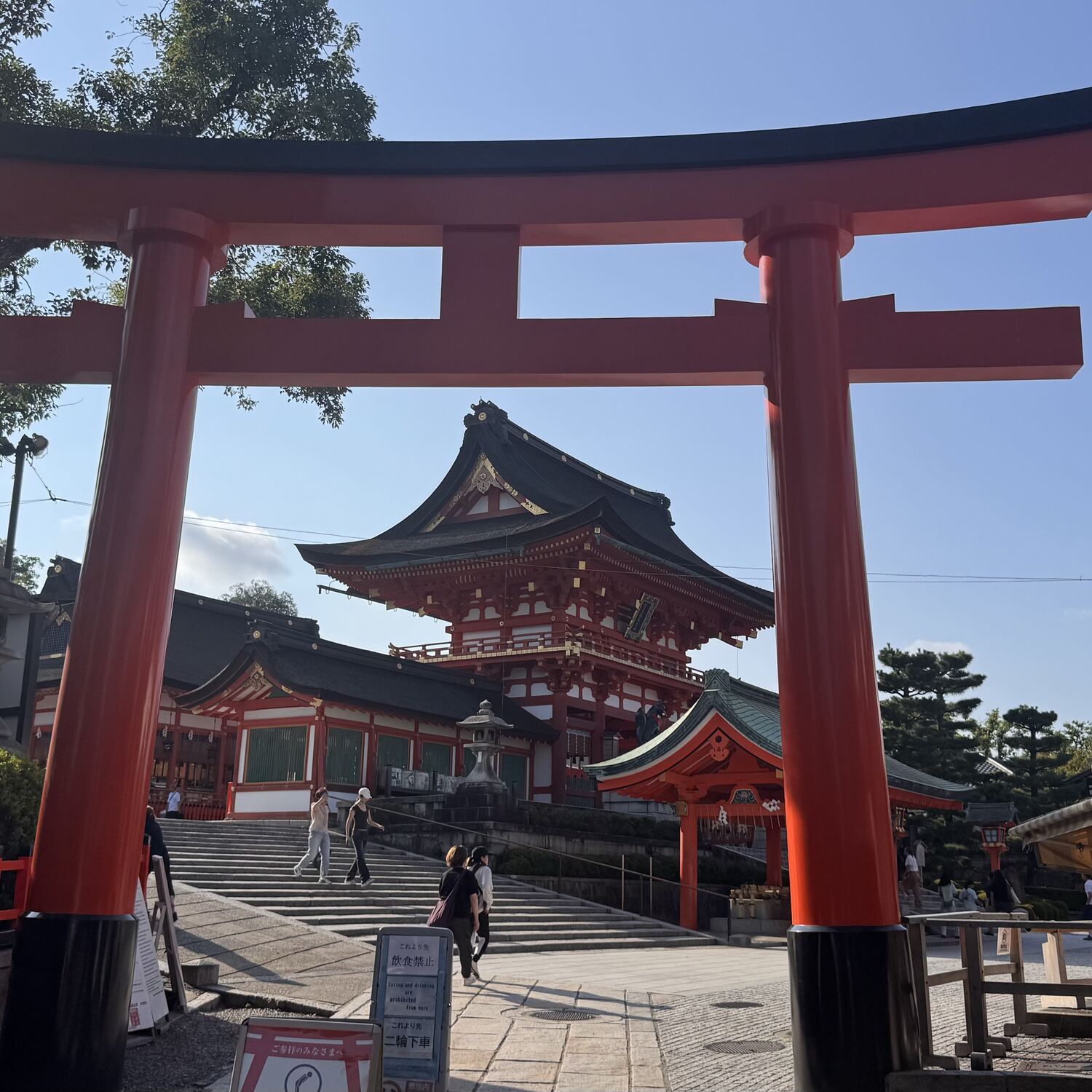 Osaka