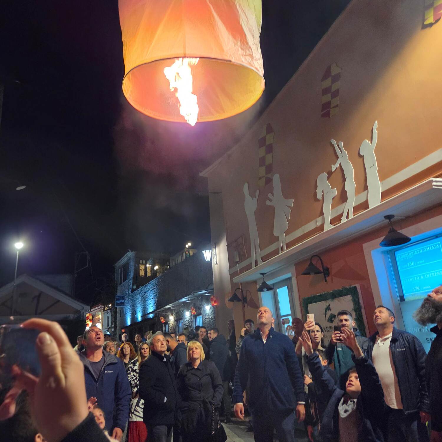 Ostern 2025 in Griechenland