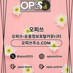 강북오피 오피.CLUB 강북OP