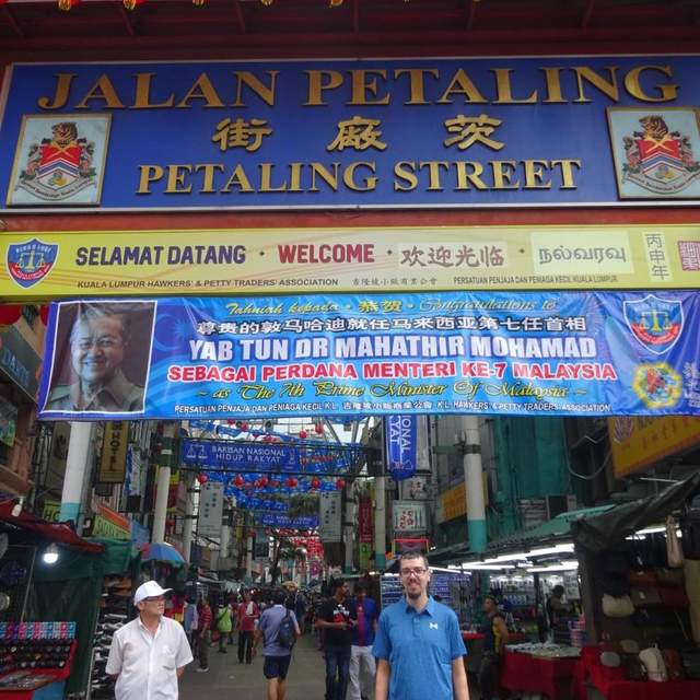 Malaysia