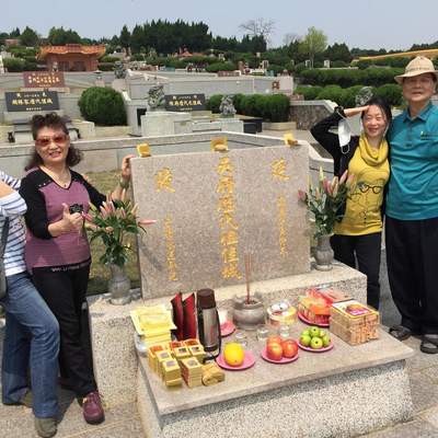 Family Cemetary