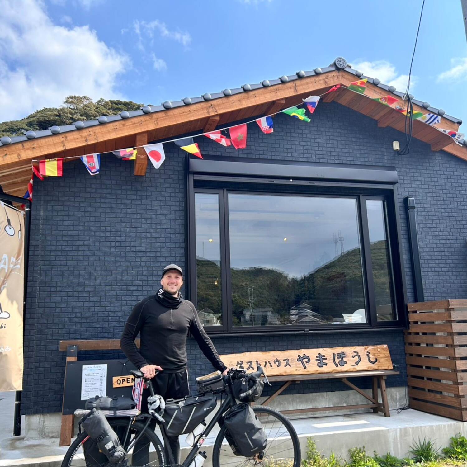 🚴🏻‍♂️🎒 Nagasaki -> Mt.Fuji