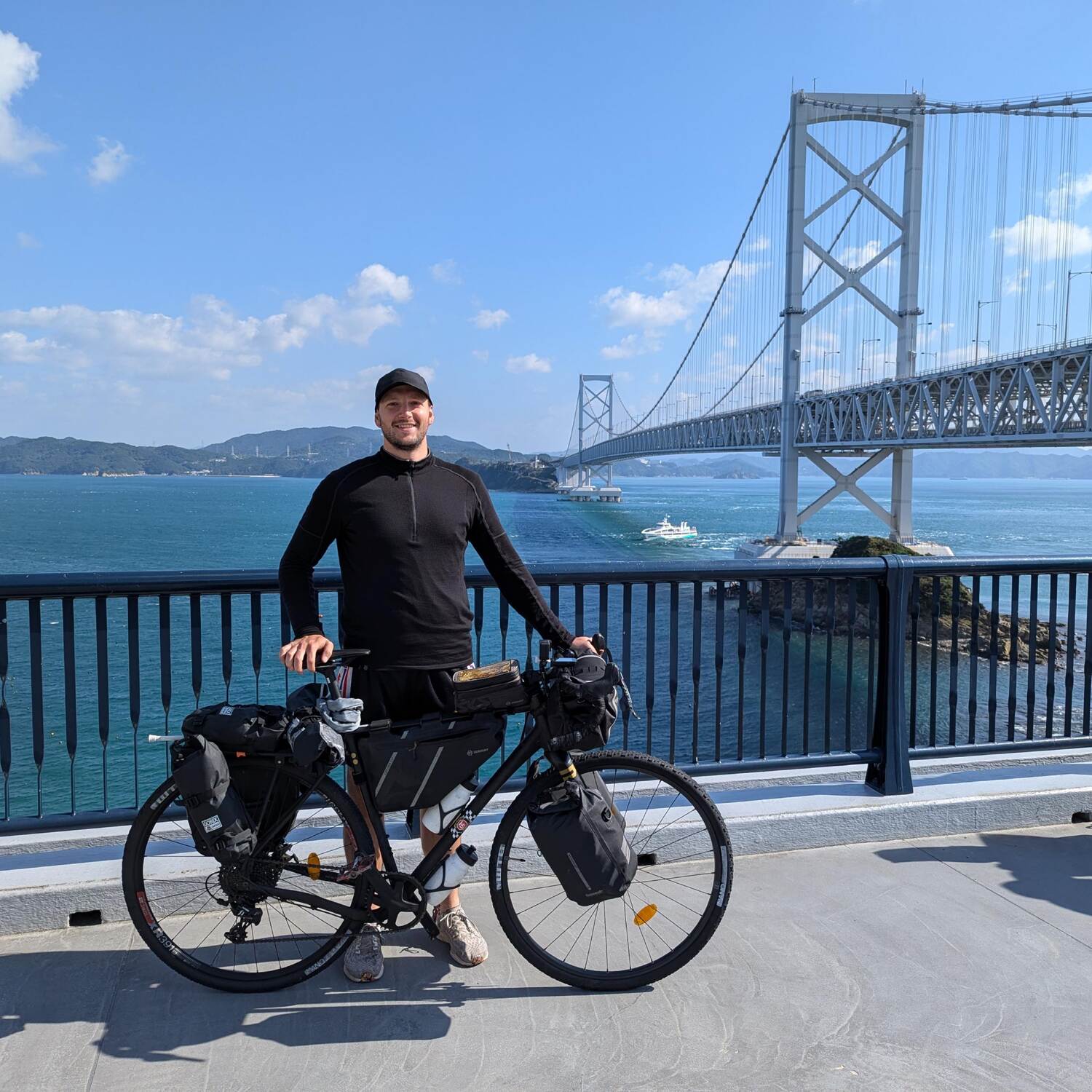 Bikepacking Osaka -> Nagasaki