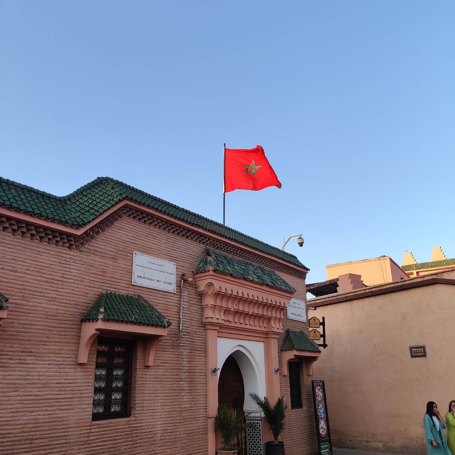 Marokko 🇲🇦