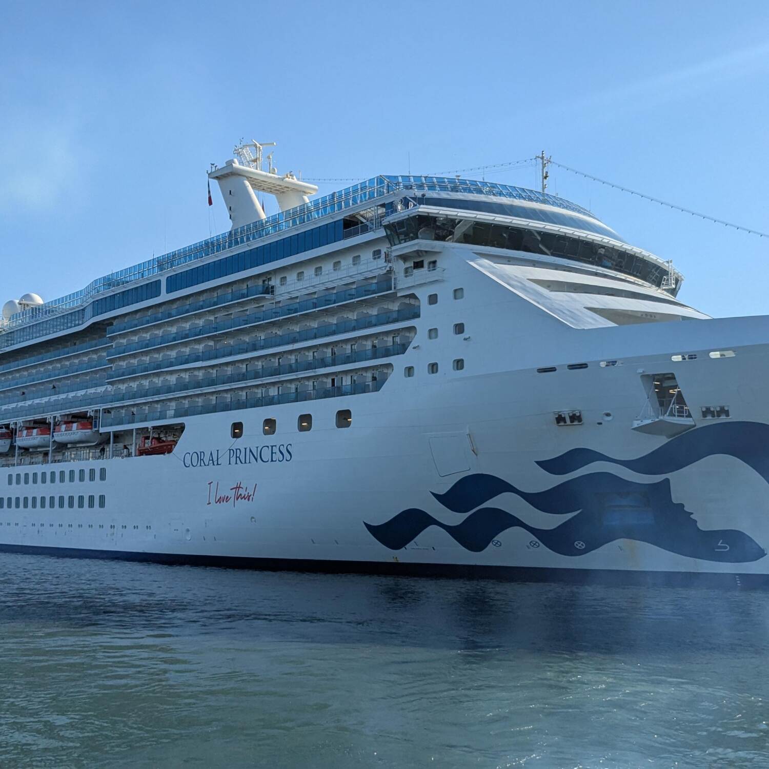 Panama Canal cruise