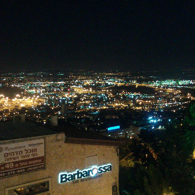 Israel mal anders 2012