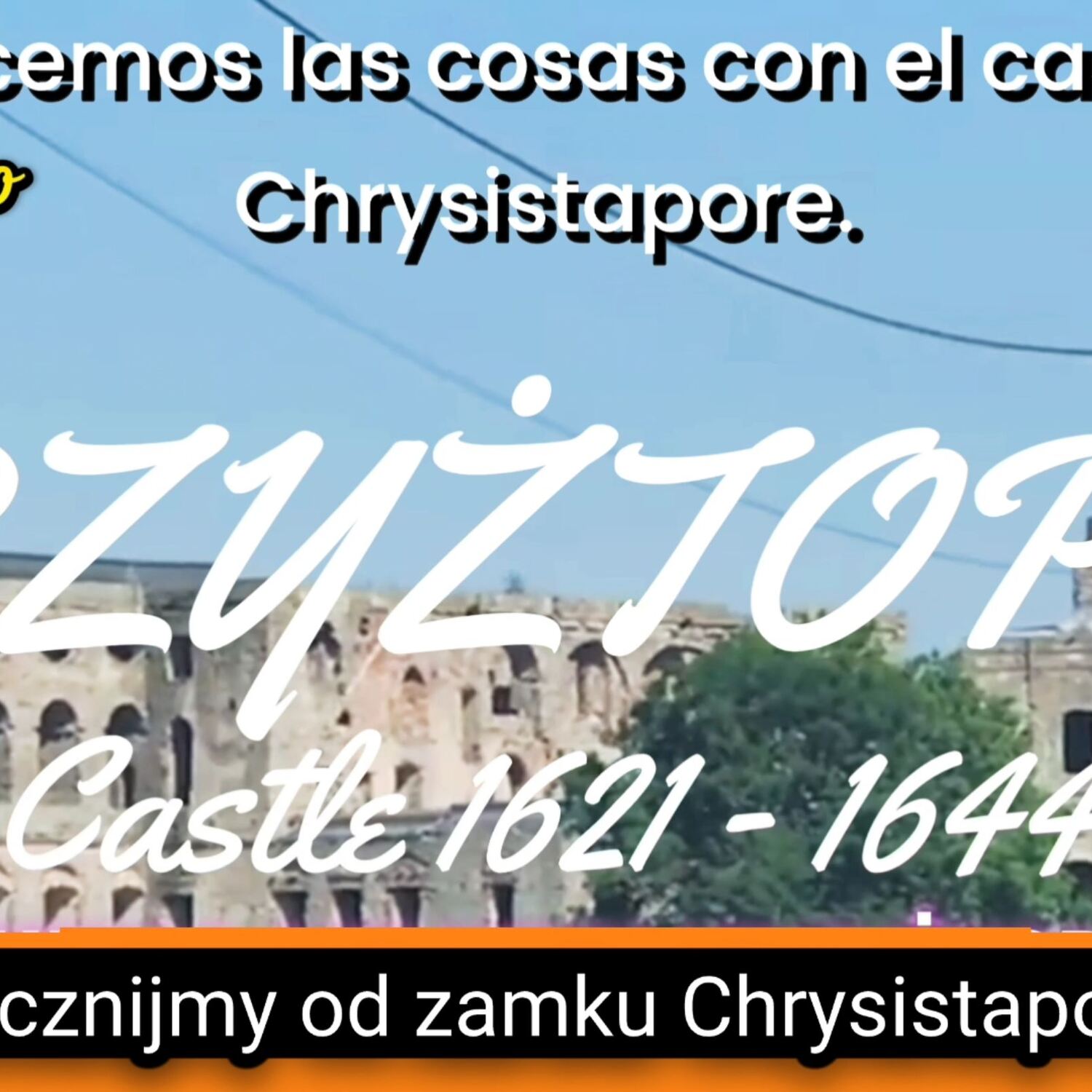 KRZYZTOPOR CASTLE