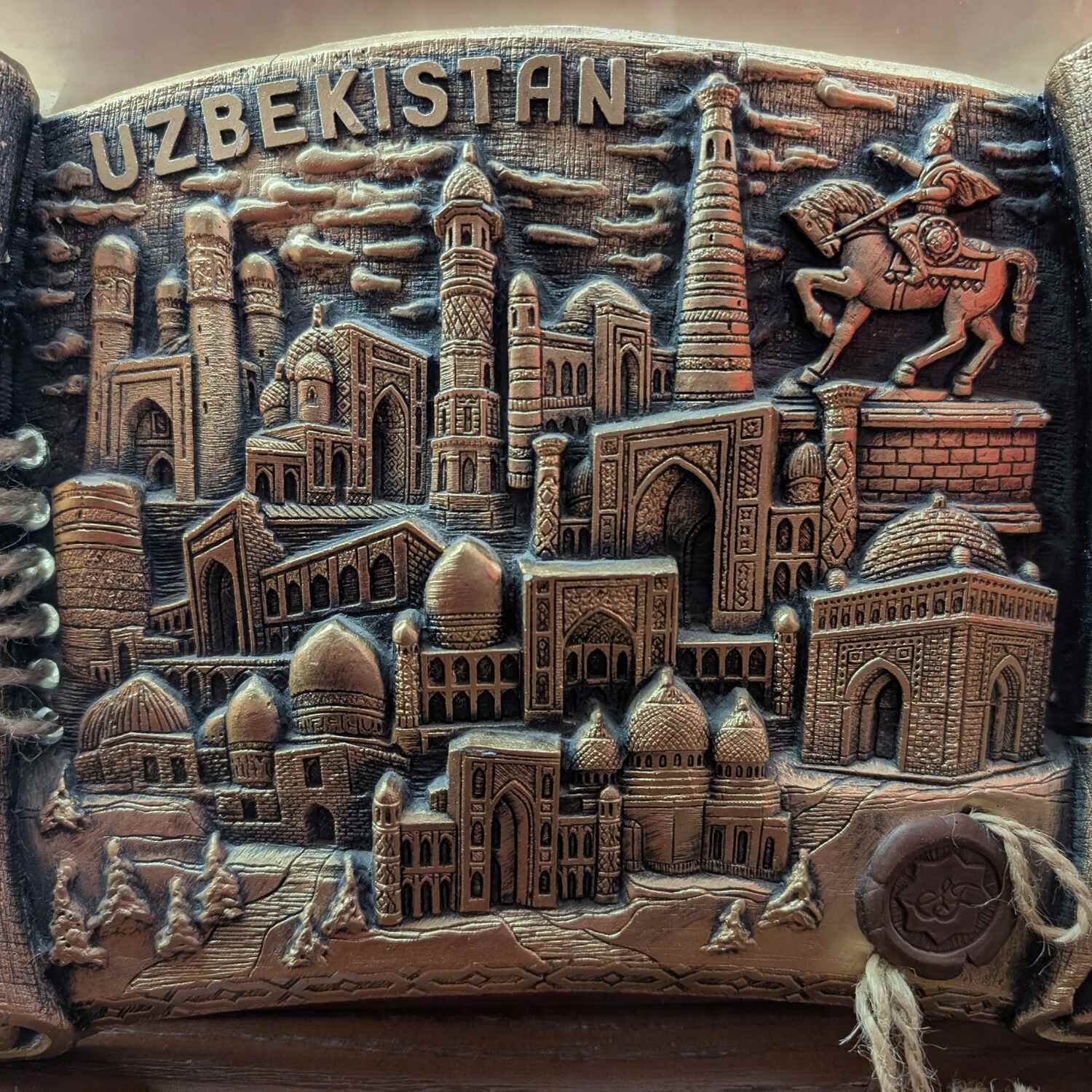 Uzbekistan
