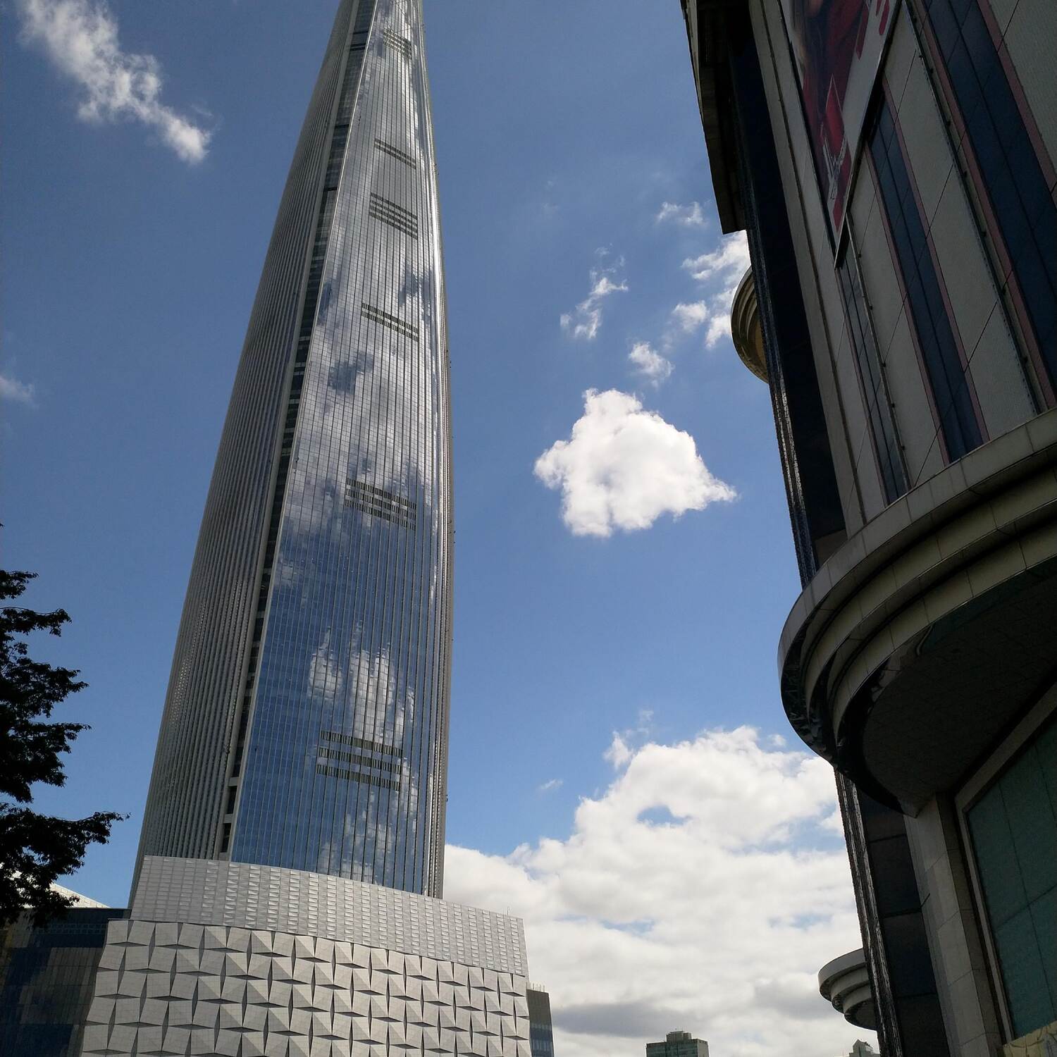 Südkorea 2019