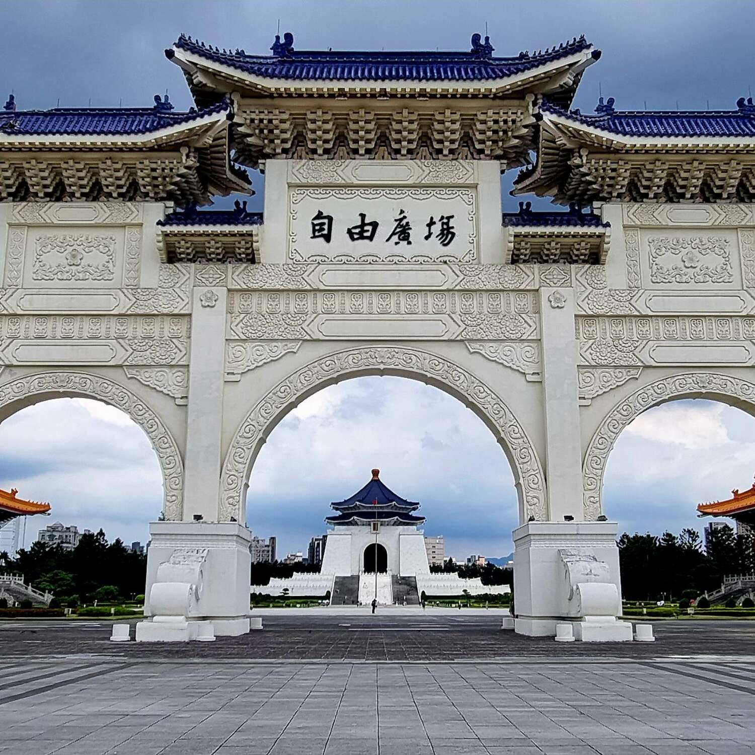 China & Taiwan 2024