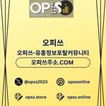 세종오피 오피.CLUB 세종OP