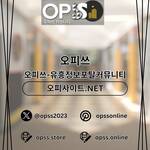 용인오피 오피.CLUB 용인OP