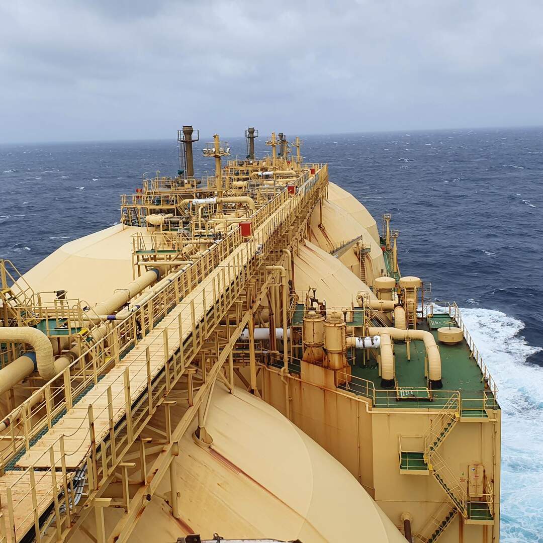 LNG Akwa Ibom