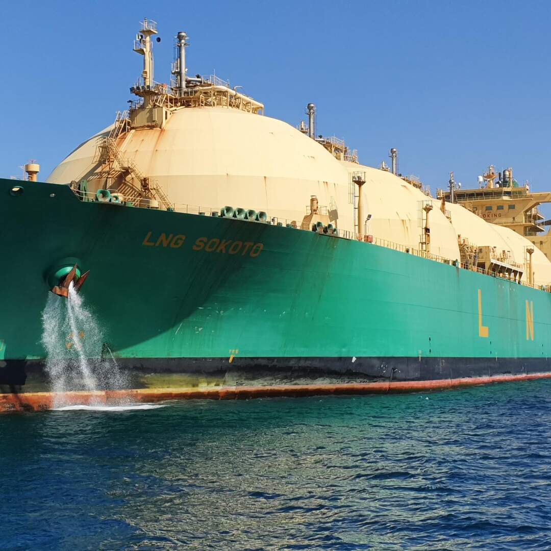 LNG Sokoto