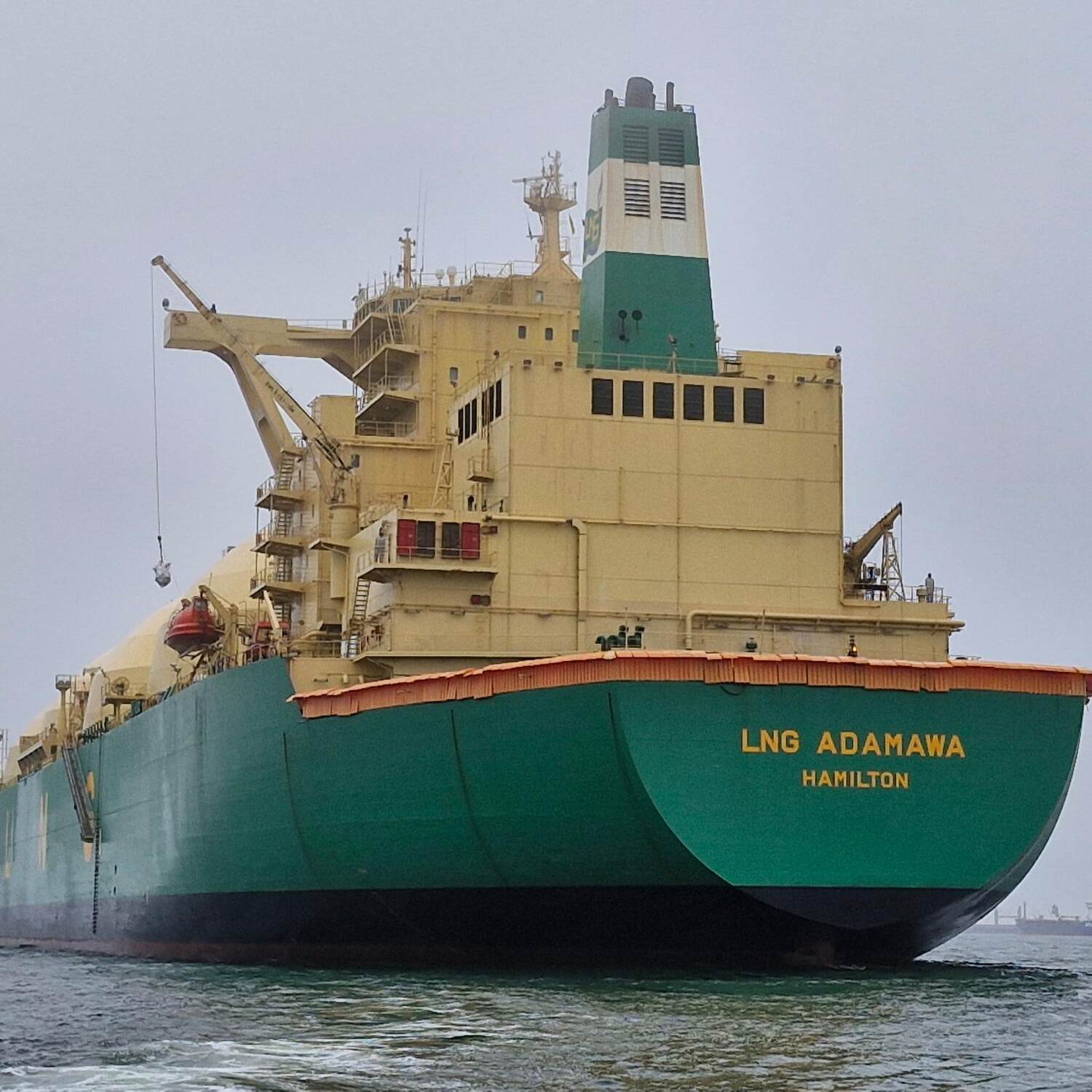 LNG Adamawa