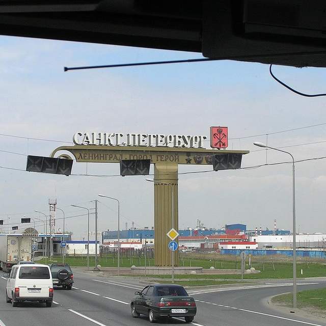 Sint Petersburg, Rusland 2008