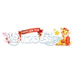 123bg forum
