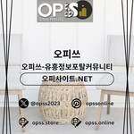 인천오피 오피.CLUB 인천OP