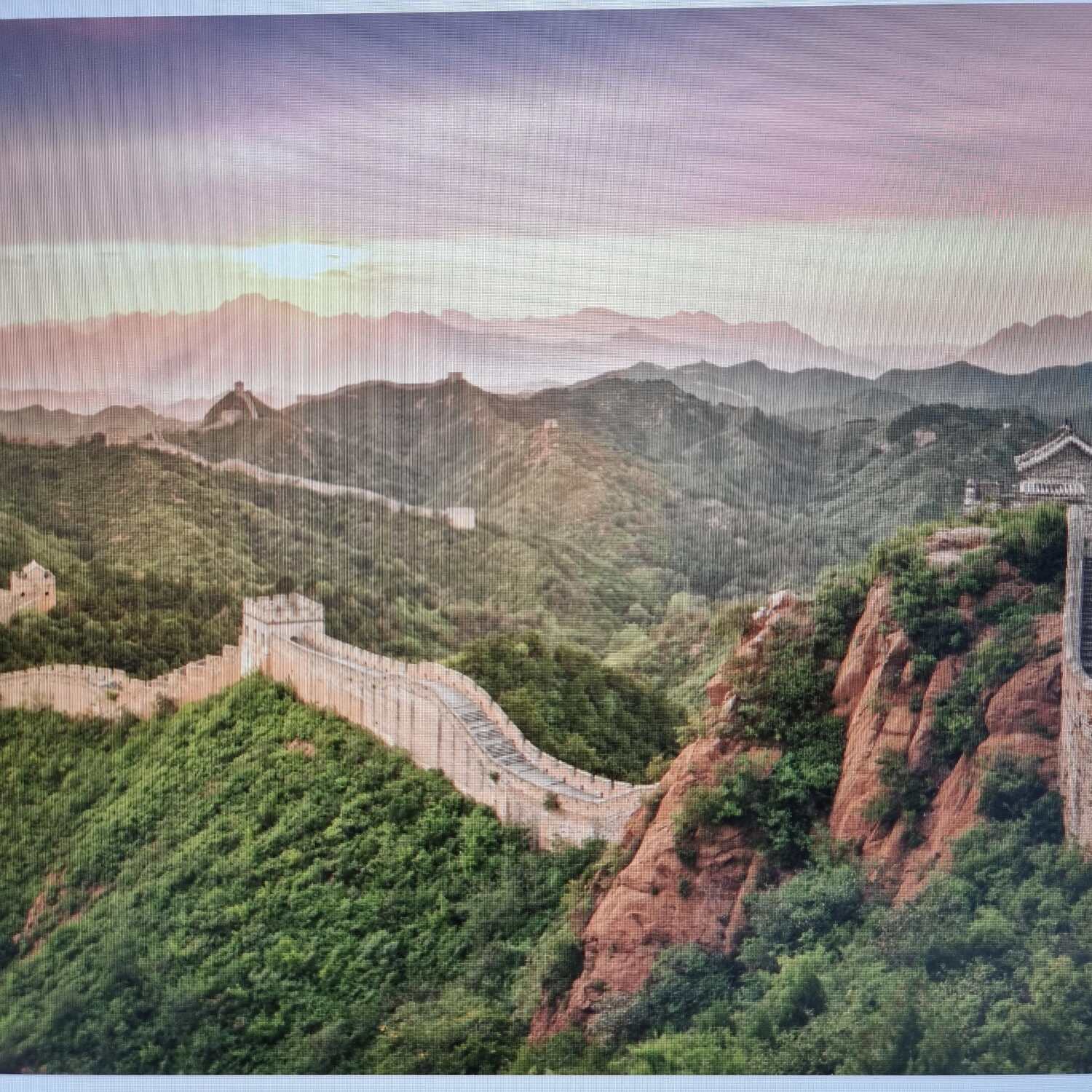 Grosse Rundreise China