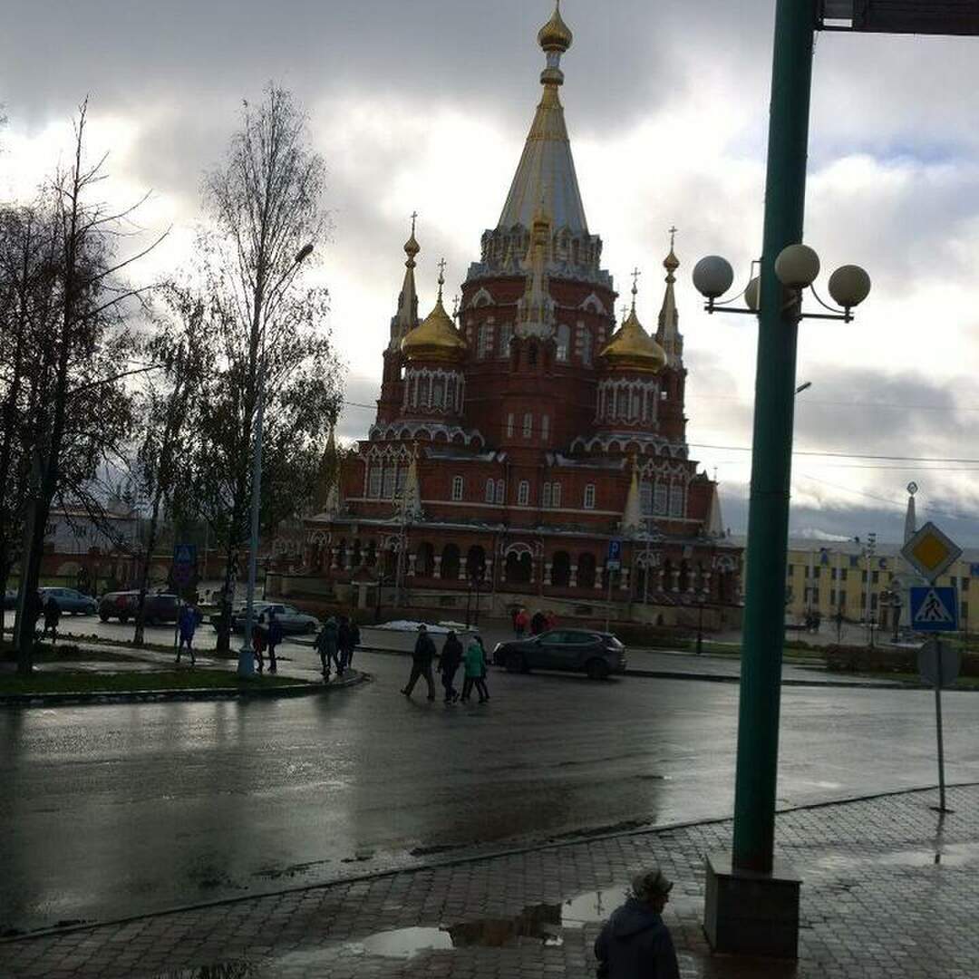 Perm