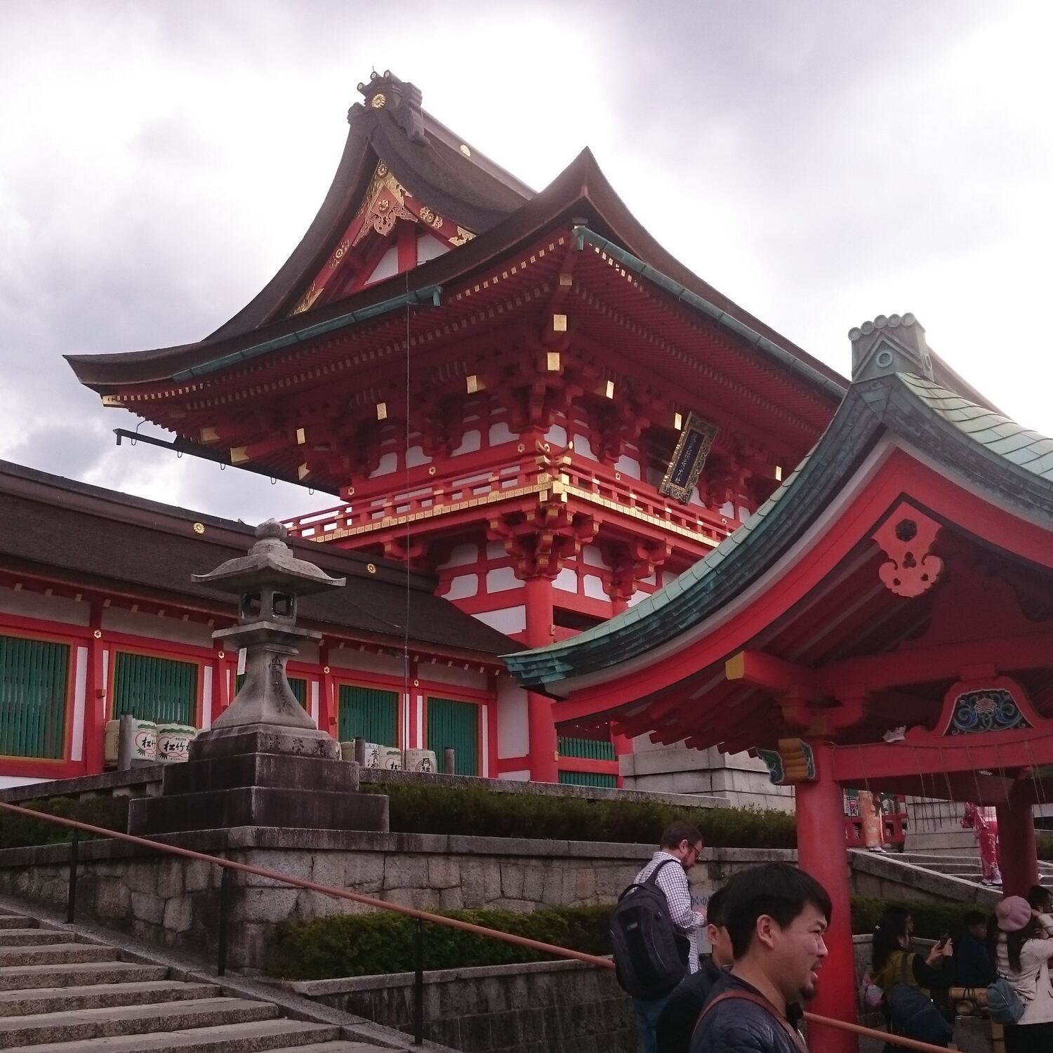 Japan/Philippinen