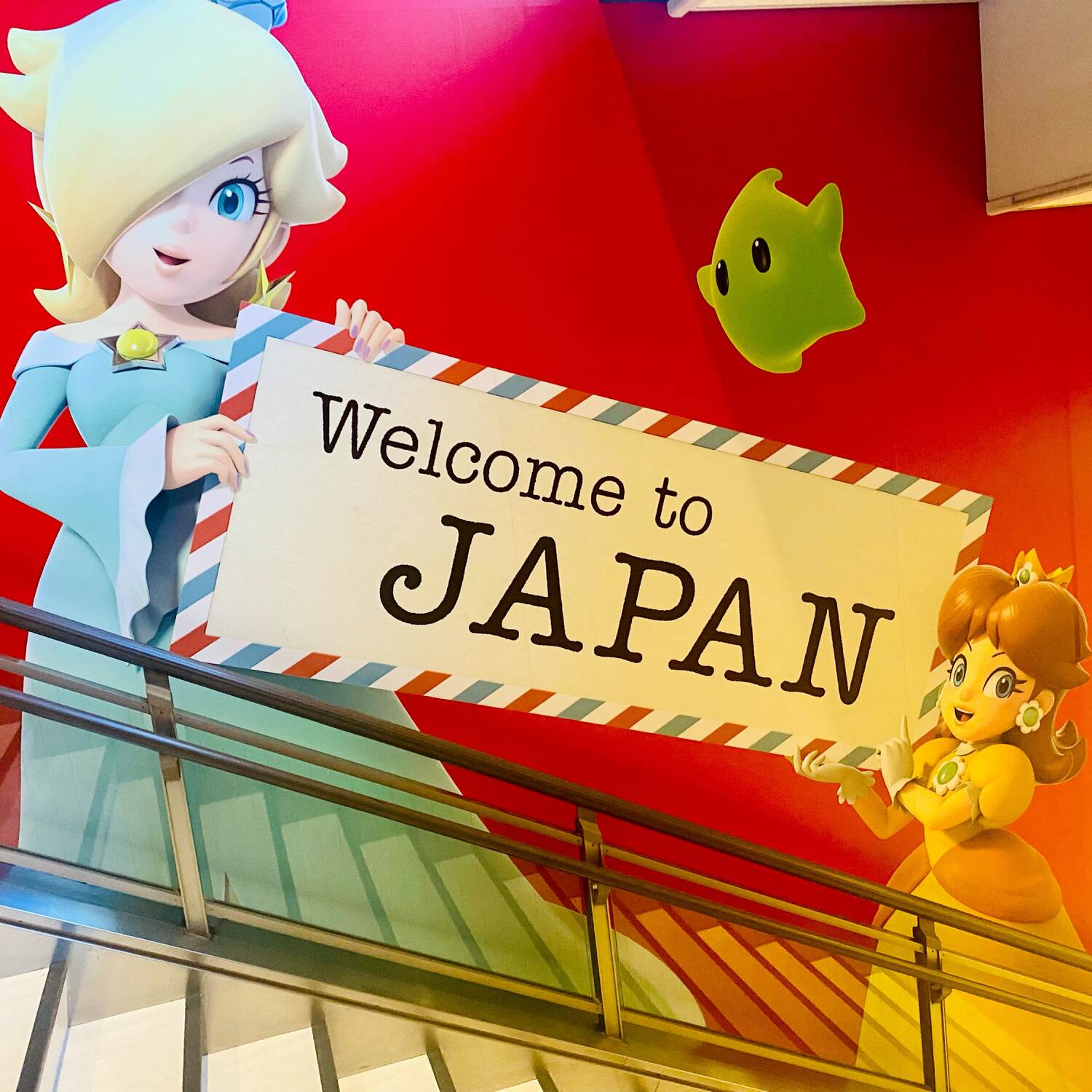 Tokyo 2023