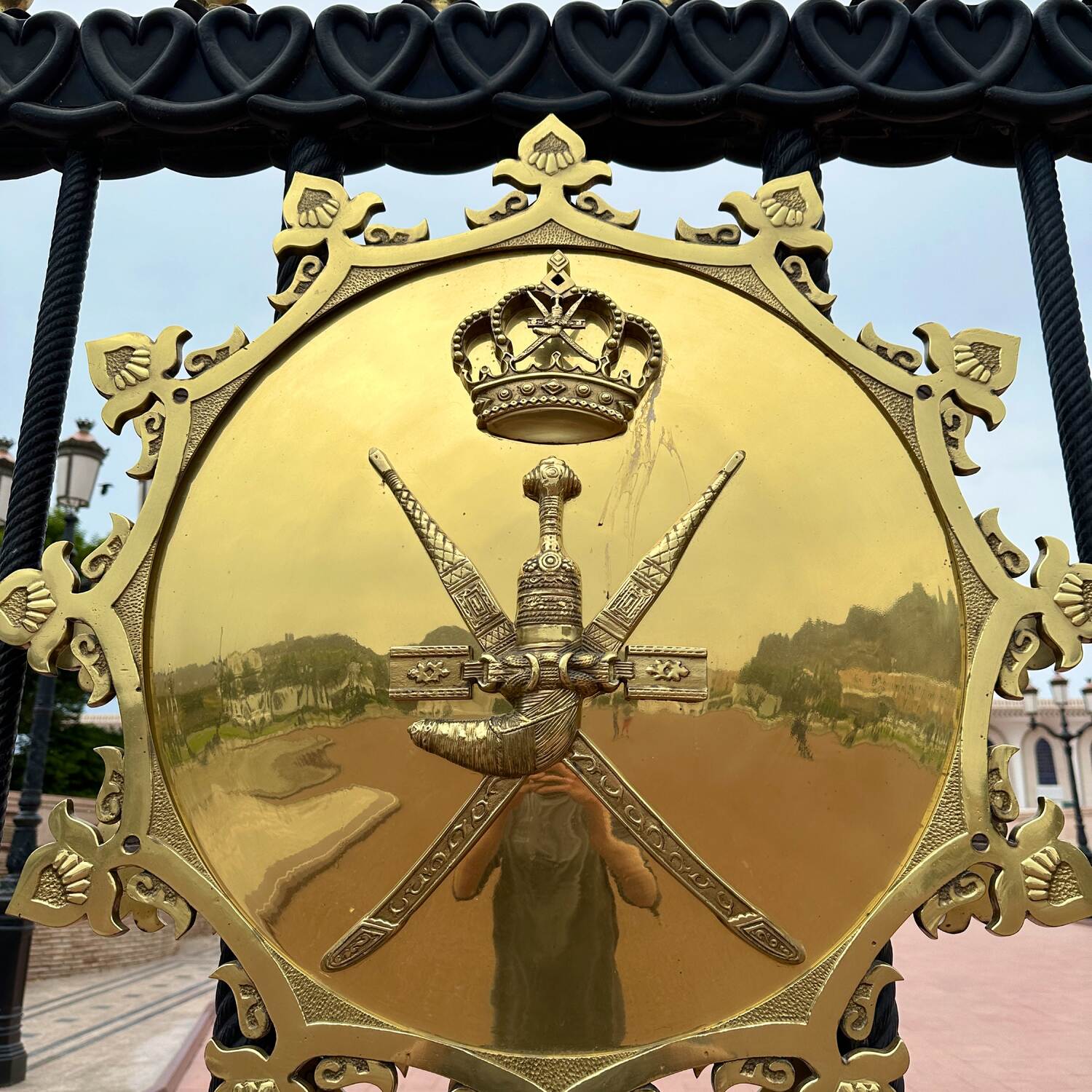 Oman