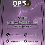영등포1인샵출장안마사이트.COM 영등포1인샵